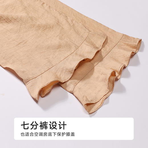 都市丽人女士梭织棉短袖套装薄皱纹梭织生活家居短袖类LHH1E6 商品图5