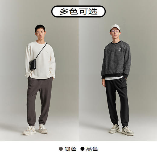 GXG男装 城市回溯系列双色肌理感宽松休闲收口长裤 
  秋季热卖 商品图3