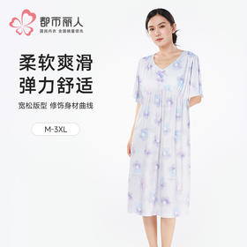 都市丽人女士正价棉质短袖裙薄抗皱绵会员精选短袖类LHH6F1