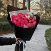 佛洛伊德&苏菲宝贝混搭花束 商品缩略图0