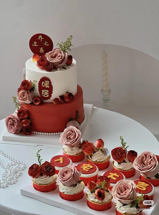 乔迁款2蛋糕 商品图0