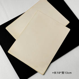 BL-A382 纹绣练习皮(白皮)