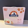莫斯利安草莓风味酸奶 商品缩略图0