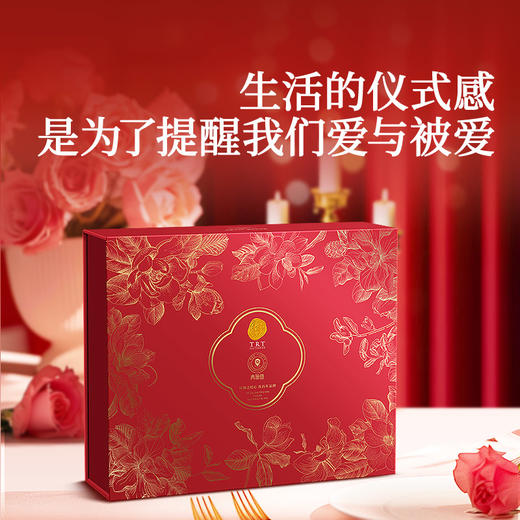 【正宗同仁堂品牌】同仁堂&青源堂 印尼三星燕盏50g 优选好原料 自然易泡发 SY 商品图2