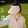 防晒必备 VVC无痕一体防晒帽 商品缩略图0