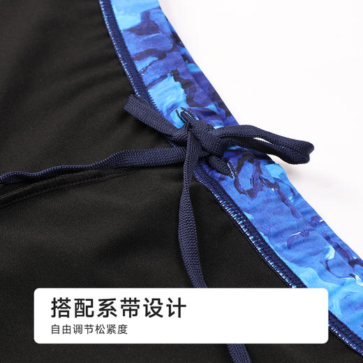 都市丽人男士泳裤薄半光涤泳布滨海休闲泳裤FSH6A2 商品图5