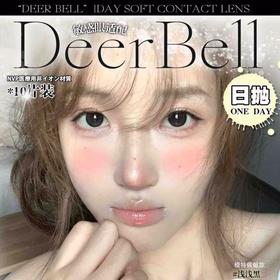 【Deerbell日抛 电光薄荷】日常出游玩妆拍照美美出片