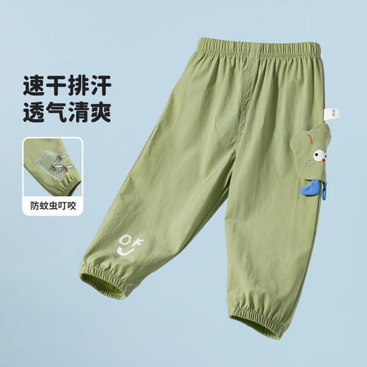 贝贝怡长裤ZB2EK016 商品图4