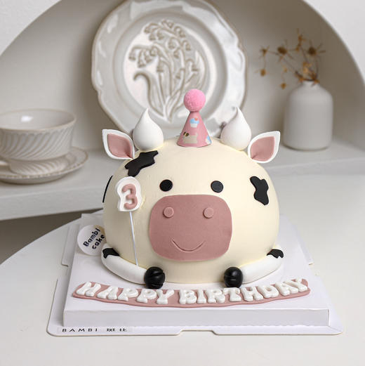 可爱牛牛百天丨周岁主题蛋糕 商品图0