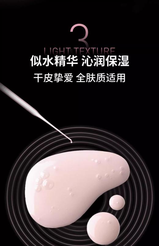 【航免仓】FILORGA菲洛嘉粉水150ml 商品图4