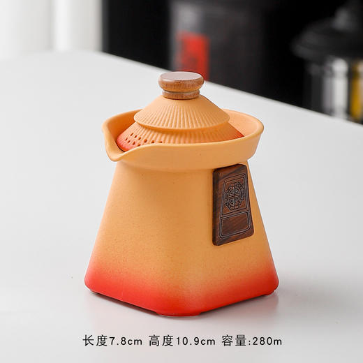 【居家好收纳！旅行好携带】国潮故宫文创宫廷风旅行茶具小套装快客杯便携式户外商务伴手礼品。ry 商品图8