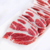 唐小竹 子午岭自由黑猪肉2斤起 商品缩略图0