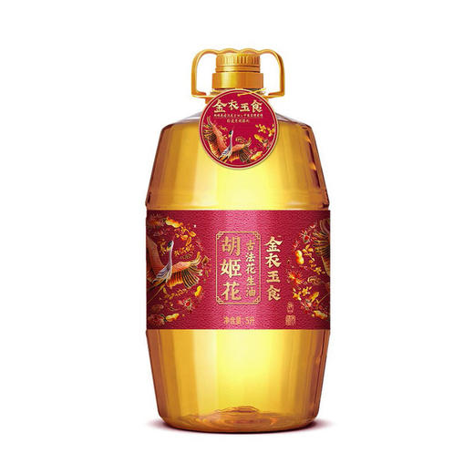 （分两个包裹发货）胡姬花 金衣玉食古法花生油*5L+沃之稻贡享响水火山石板田稻花香(2.5kg纸盒*2)【YGYL5.0】 商品图1