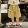 【宝宝服饰】嫚熙童装五分裤男女宝宝柔软透气短裤夏 商品缩略图3