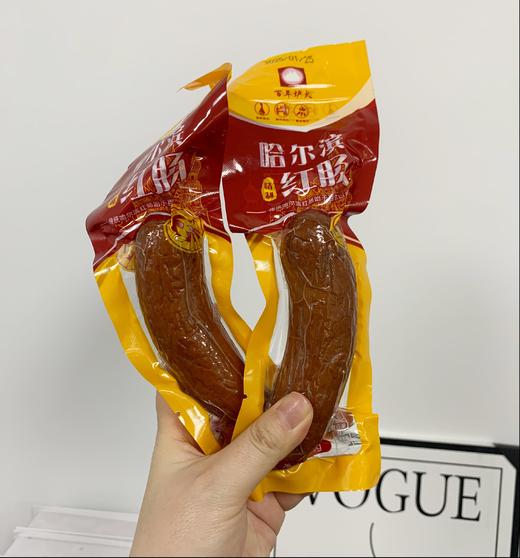 【百年炉火】哈尔滨风味精制红肠90g*10根 商品图1