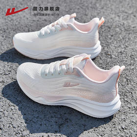 回力运动鞋女鞋2025新款春季软底跑鞋休闲轻便减震鞋子跑步鞋女款458