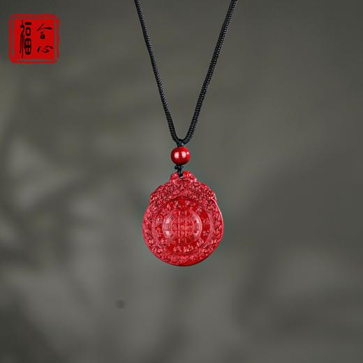 【钰涵老师推荐】九宫八卦牌 商品图6