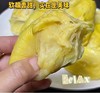 马牌泰国金枕榴莲肉1kg 商品缩略图1