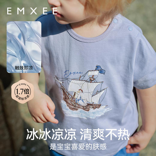 【宝宝服饰】嫚熙童装短袖T恤婴童外穿舒适透气上衣春 商品图3