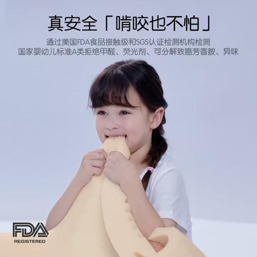 【6F】罗莱儿童 呼吸枕PRO 商品图7