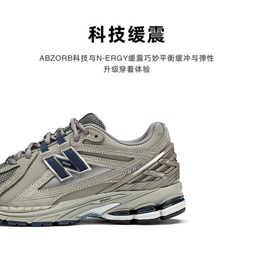 New Balance/1906R系列男女款复古时尚潮流透气休闲运动鞋 商品图2