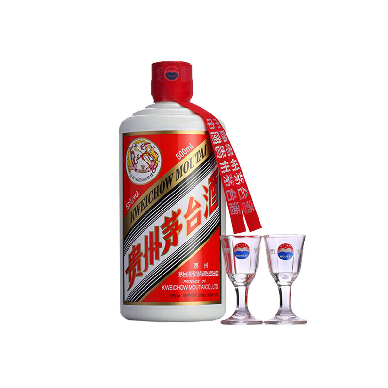 2023年【海外版】贵州茅台/MOUTAI 飞天53° 带杯 500ml（海口仓发货）