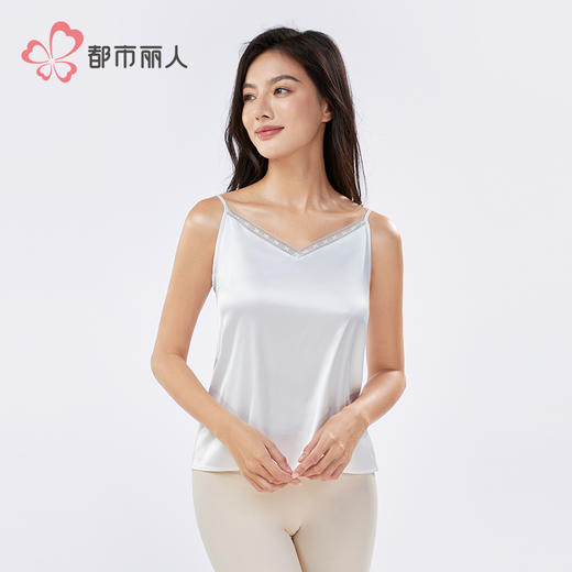 都市丽人丝质吊带背心弹力色丁时尚美搭吊带背心LVH5A2 商品图1