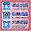 【男用器具】撸撸杯二乔狂吮飞机杯 商品缩略图8