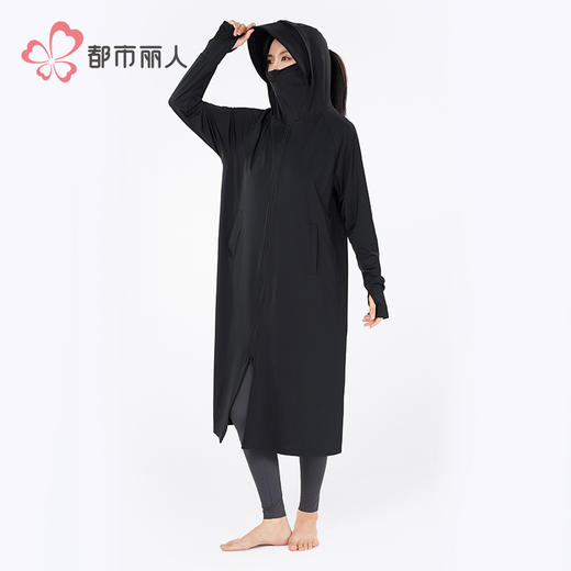 都市丽人女士防晒单件上衣薄防晒防晒系列单件上衣LHH7A4 商品图2