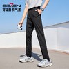 【梁育帅同款】柒牌男装弹力休闲裤男2025春季新款户外百搭中青年修身直筒长裤子128H73180 商品缩略图1