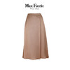MK1Q023麦克斯菲瑞半身裙 商品缩略图0