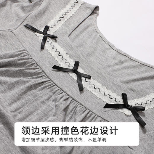 都市丽人女士莫代尔短袖裙薄棉莫拉架生活家居短袖类LHH6C7 商品图5