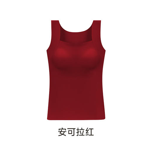 雀说 秋冬保暖山茶花油背心无痕7A抗菌自发热打底高弹可外穿女6840 商品图4