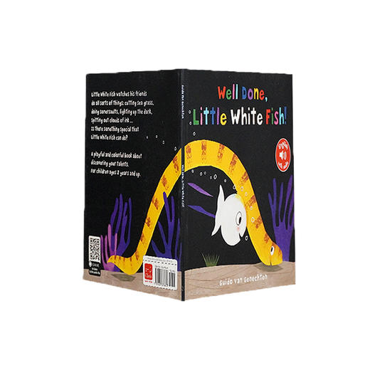 Well done little white fish 商品图0