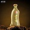 口子窖白酒高度5年型52度400ml*1瓶 商品缩略图2