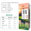 【积分兑换】皇氏乳业桂牧林场纯牛奶200ml*10盒整箱礼盒装纯牛奶营养早餐奶  商品缩略图1
