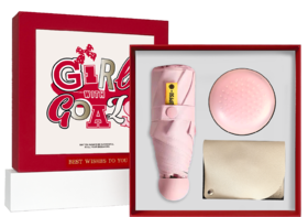 女神节快乐出花套装