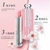 迪奥DIOR心动老花礼盒套装(老花霜+润唇膏001) 情人节礼物生日礼物【CDF】 商品缩略图3