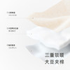 【商场同款】英氏婴儿哈衣抑菌夹棉哈衣保暖秋冬纯棉 商品缩略图2