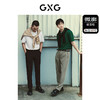 GXG男装  多色商务零压polo衫T恤GEX12416112  夏季热卖翻领T恤 商品缩略图1