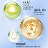 DECORTÉ · 黛珂AG多重防晒霜隔离乳15g小样 新版SPF50 PA++++ 商品缩略图7