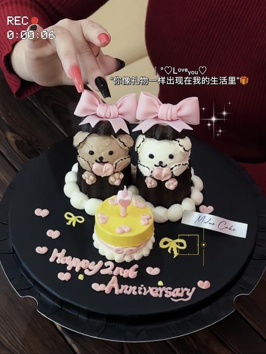 情人节蛋糕丨咋俩天下第一好 线条小狗可露丽 商品图0