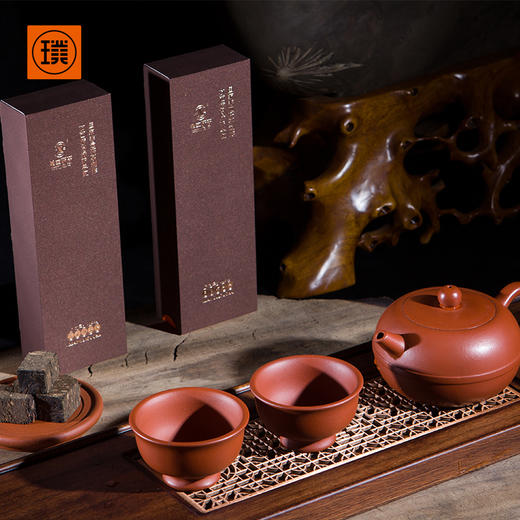 璞实茶器璞实乐茶一壶两杯原矿紫砂大红袍原矿茶叶湘益黑茶礼盒礼品套装 商品图1