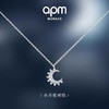  APM小月亮项链 商品缩略图2
