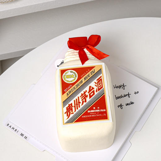 贵州茅子蛋糕 商品图1