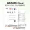 滋仙草 紫皮石斛原浆饮 30ml*7袋 商品缩略图3
