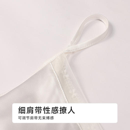 都市丽人丝质吊带背心弹力色丁时尚美搭吊带背心LVH5A2 商品图5