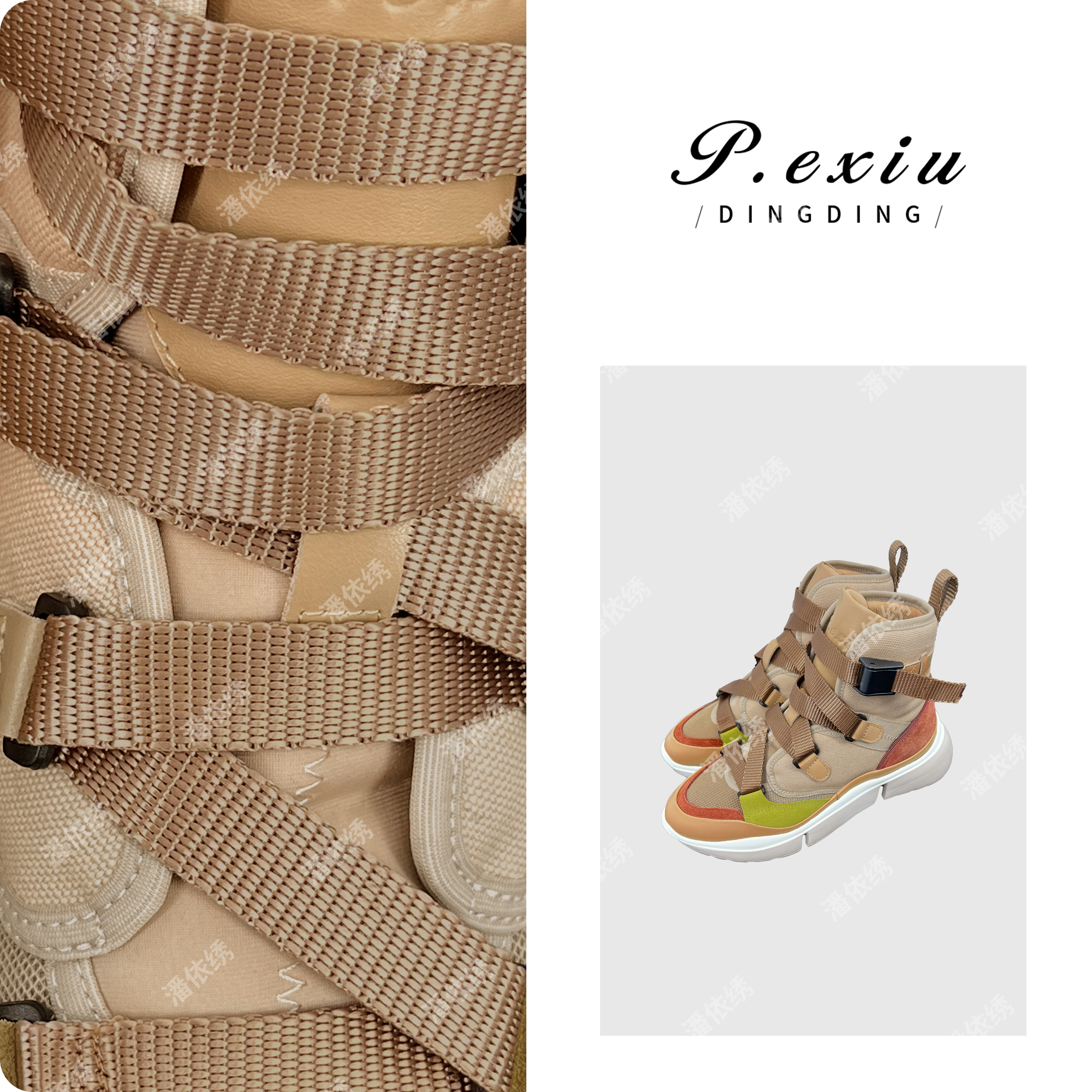 04-5潘依绣丁丁宠粉QL99801头层牛皮复古撞色皮带扣厚底休闲鞋 QL99801