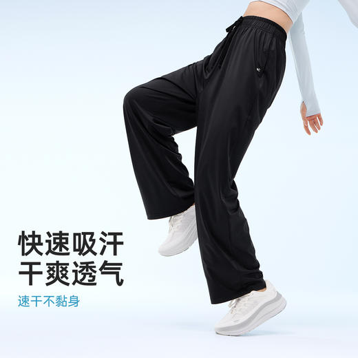 【成毅同款】VVC防晒裤女2025年春夏新款加长休闲百搭秋宽松大码高腰阔腿裤 商品图4