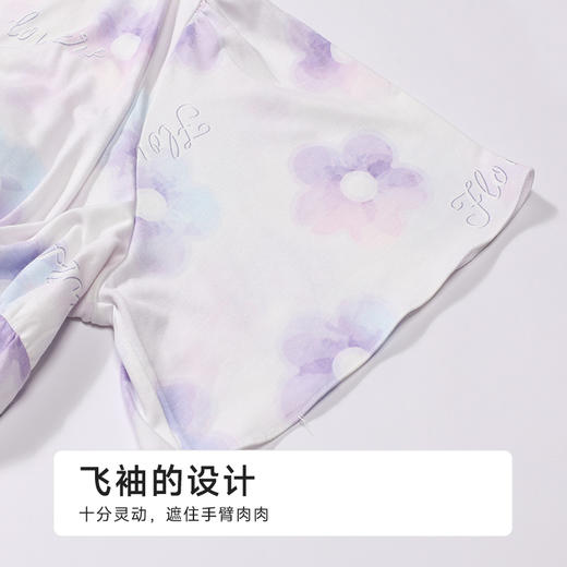 都市丽人女士正价棉质短袖套装薄抗皱绵会员精选短袖类LHH2H7 商品图5